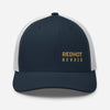 Navy/ White