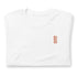1STAR Coaches &God Vertical Orange T-Shirt