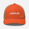 Rustic Orange/ Khaki