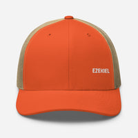 Rustic Orange/ Khaki