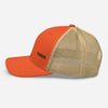 Rustic Orange/ Khaki