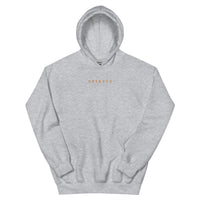 Sport Grey